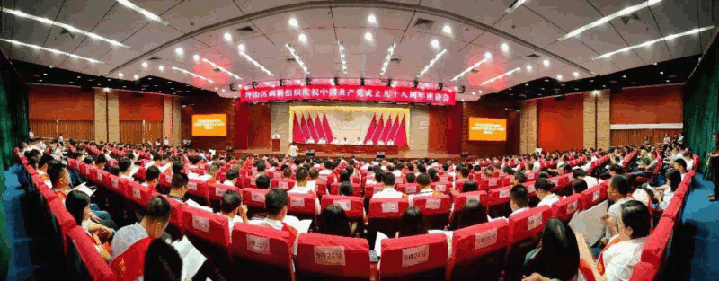中共jinnianhui今年会党总支部1.gif
