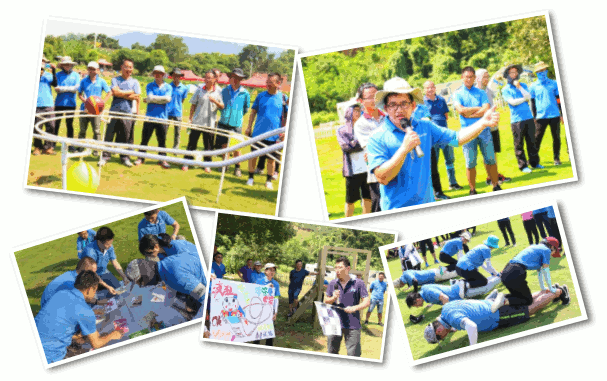 jinnianhui今年会研究院团建4.gif